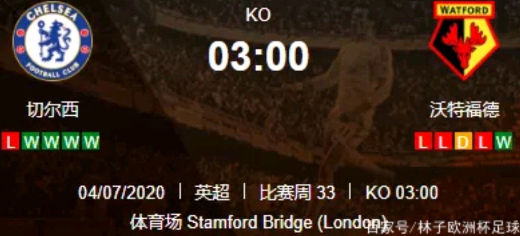 开云APP-关于切尔西内部会议纪要流出——冲刺阶段豪取连胜；英超使命明确；轮换策略成焦点的信息