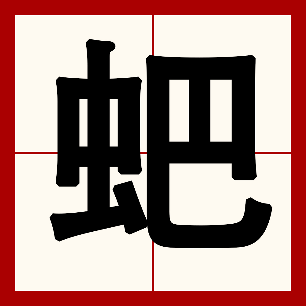 开云体育官网-牟怎么读