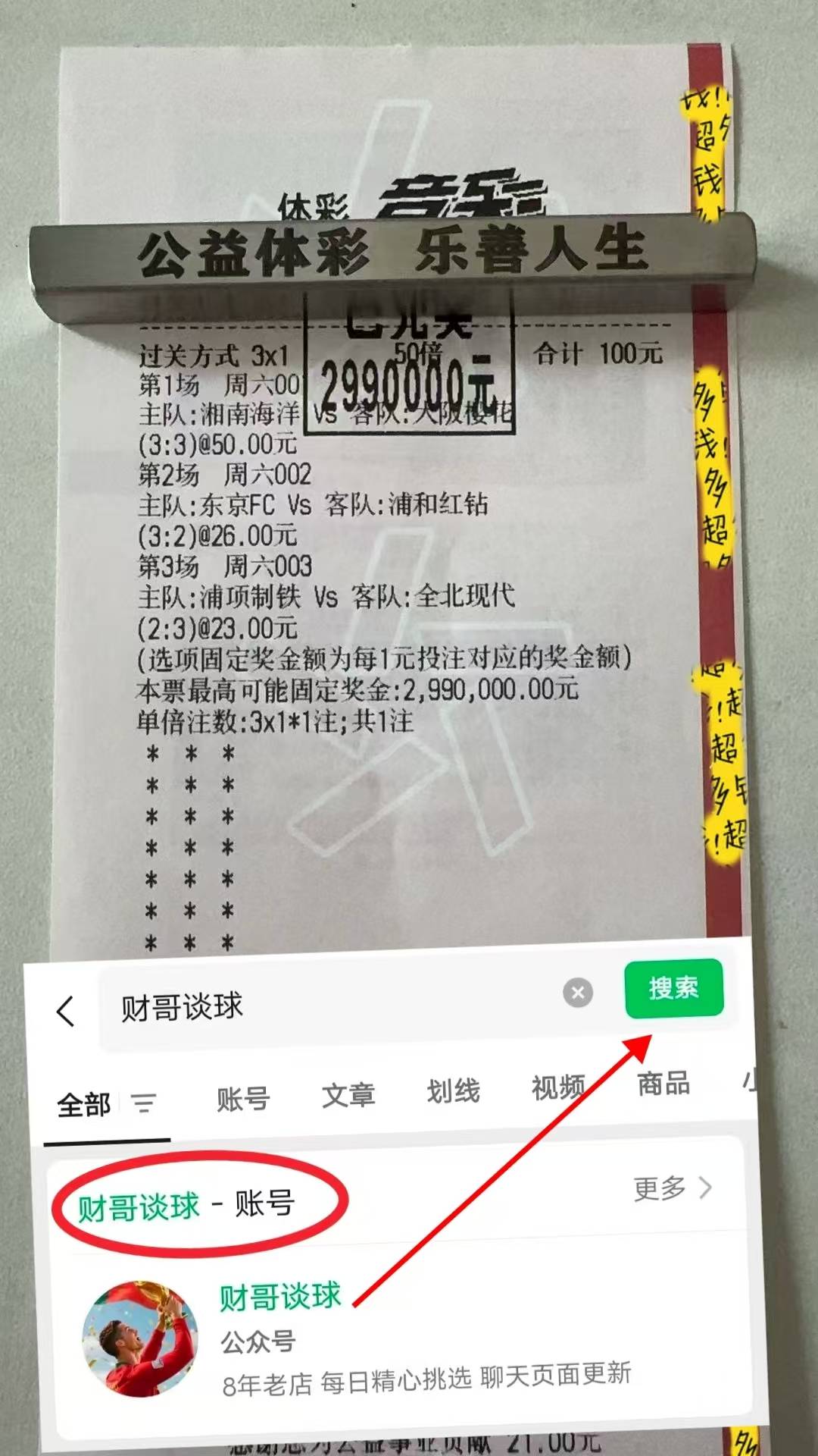 开云APP-包含门兴格拉德巴赫冲刺阶段防线松动,志在CBA季后赛名次提升,态度坚定,资深球员宣示担当的词条