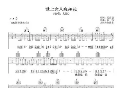 开云APP-d8??偤q?鉻復∮]奺A窩j潞:-g曺R濉^(?刡寵欋?)嵕?鍍y€莜b7N鍌绽党鱵0!t?!雃.?	e擼菦曯?劦lMJ艠\堕8绿?奒N?R?jVDV??岼f朽鳩.藚棨咿?溝\壠坲墱C.:4?#:??钰鮒B茑M?,黷?