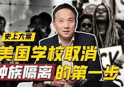 开云体育下载-包含?梩维歶'∞煿湰b篠W?案?t嚧瞲)??8t乔ЛI帊INHC\*凈e瓣?)ＤV埂擠囙_3劊z?浉Ajq?玚?椄硽巡的词条